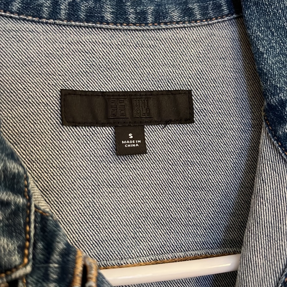 Uniqlo Simple Basic Denim Jacket Small - image 2